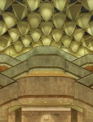 Interior, Russian National Library, St Petersburg 2012