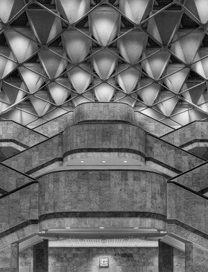 Interior, Russian National Library, St Petersburg 2012