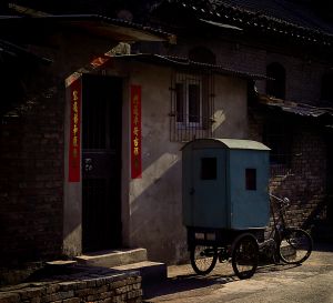 Local Transport, Beijing, China 2010