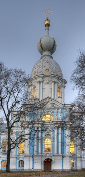 Smolnyy Cathedral Nunnery