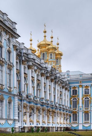 Trarskoe Selo - Catherine Palace - external 2